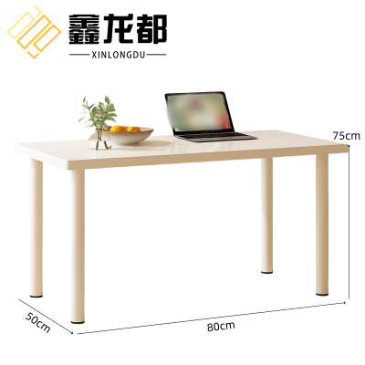 鑫龙都排培训电脑桌