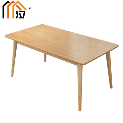 汐餐桌原木色张