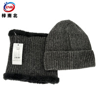 梓南北 帽子套件 ZN/F20 套