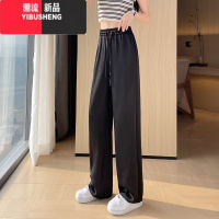 YIBUSHENG新中式醋酸缎面提花阔腿裤女春季薄高腰垂感窄版直筒国风休闲裤