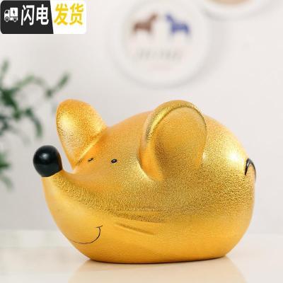 三维工匠鼠年金钱鼠存钱罐储蓄罐儿童创意网红可取储钱罐不可取大号礼品 大号财鼠[长31宽18.5高14.5只存不取