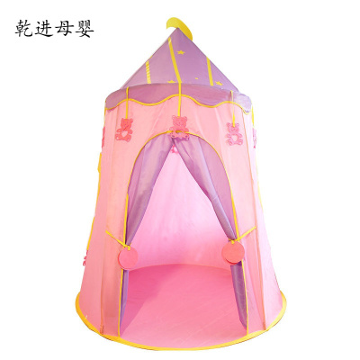 新品直营-儿童帐篷游戏屋室内家用女孩公主城堡小房子男孩宝宝蒙古包玩具屋小公主送蝴蝶帐篷+棉球灯