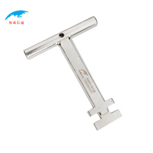 奥威信通 工字扳手AWXT-30138 把