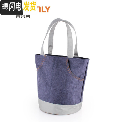 三维工匠304不锈钢饭盒便当盒保温便携分隔型学生食堂上班族带饭带盖餐盒 保温袋1个(可装3个饭盒)