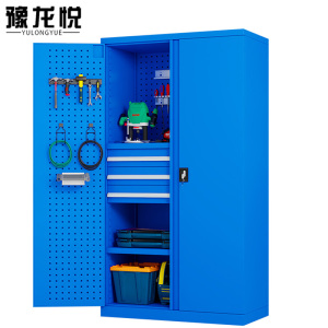 豫龙悦工具柜