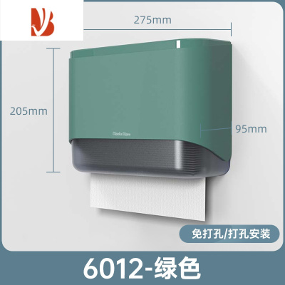 三维工匠考拉擦手纸盒壁挂厕所卫生洗手间厨房抽纸盒纸架免打孔防水纸巾盒 [送打孔钉和免打孔贴]绿色