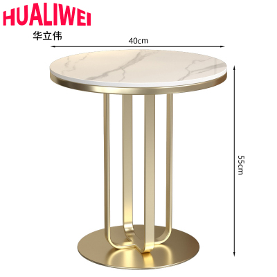 华立伟边桌40*55cm张