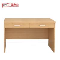 书桌学习桌电脑桌卧室桌子1200*500*750mm