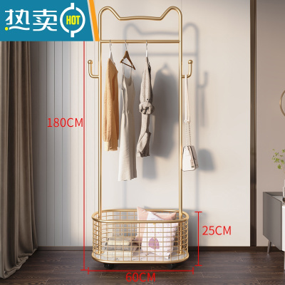敬平轻奢衣帽架卧室家用衣服架子落地挂衣架客厅简约多功能网红晾衣架 猫耳衣帽架[香槟金]网格