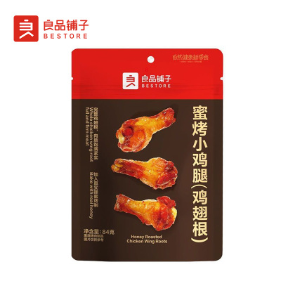 良品铺子蜜烤小鸡腿(鸡翅根)84g
