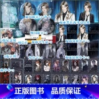 我要上学3 [正版]我要上学3 原名砸锅卖铁去上学 高人气作者红刺北经典代表作 卫三×应星决 机甲未来架空爽文