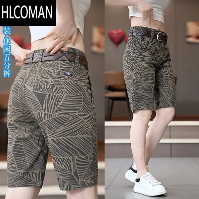 HLCOMAN休闲短裤男夏季薄款透气宽松商务五分裤潮流印花百搭外穿马裤