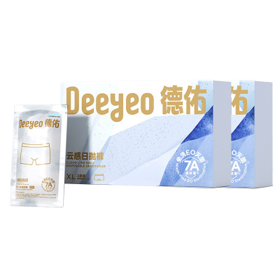 德佑一次性内裤3条*2盒男士XL码2001DYDU062R02(包装随机)