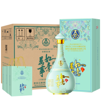五粮液股份 万事如意心和源新款 52度500ml*6瓶 浓香型纯粮食白酒