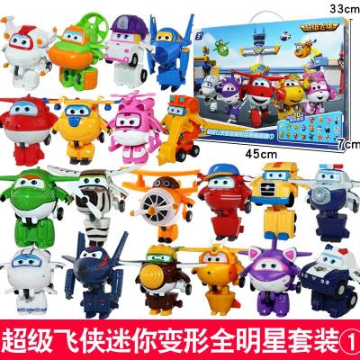 奥迪双钻超级飞侠全明星套装20只迷你变形机器人全套礼盒儿童玩具超级飞侠迷你变形全明星套装0097(内含20只）
