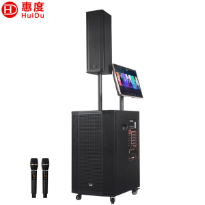 惠度(HuiDu)WX-12专业三分频户外拉杆音响舞台级大功率音箱卡拉OK户外演出活动移动会议电瓶音响