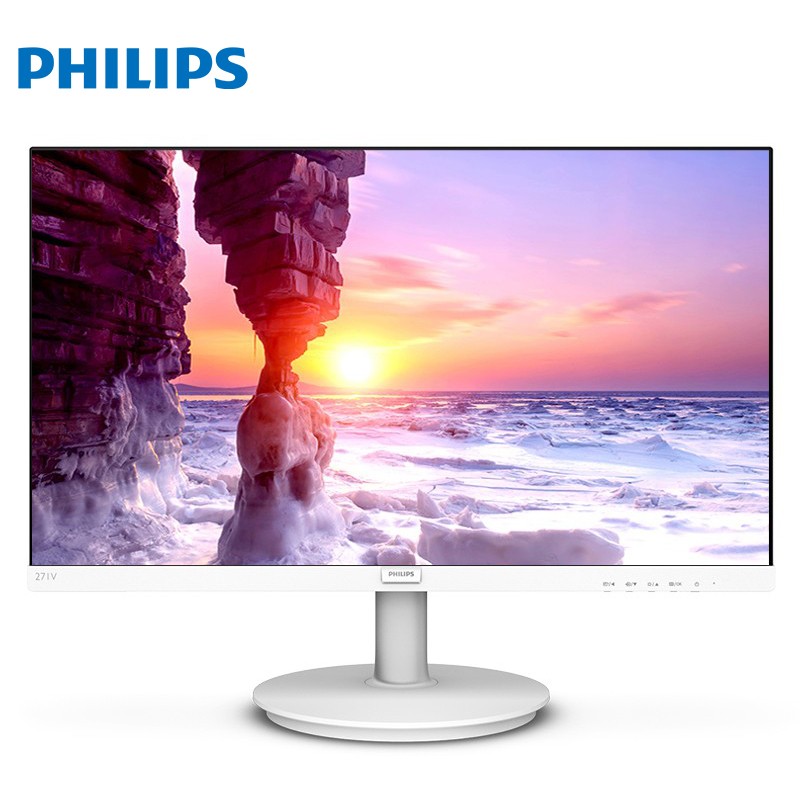 飞利浦(philips)27英寸 ips屏 272s9w/93 白色 低蓝光不闪屏显示屏 广