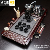 三维工匠茶具套装家用全自动整套功夫喝泡茶杯紫砂办公室客厅一体茶台茶盘 03祥云瓷盘静自动茶具 26件