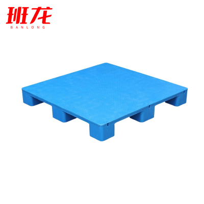 班龙平板托盘100*80*13cm个