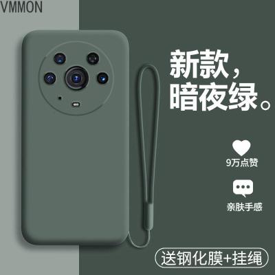 VMONN华为荣耀magic3至臻版手机壳mgaic3液态硅胶5G保护套ELZ一AN20镜头全包majic防摔软壳3