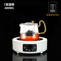 乐么电陶炉煮茶家用迷你功夫养生蒸煮茶器小电热泡茶机光波电磁炉智能保温防干烧[白色+C款耐高温玻璃壶]