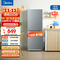美的(Midea) 冰箱182升双开门两门小户型家用客厅租房宿舍冰箱可冷藏冷冻小巧不占地低音运行BCD-182M