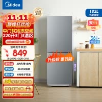 美的(Midea) 冰箱182升双开门两门小户型家用客厅租房宿舍冰箱可冷藏冷冻小巧不占地低音运行BCD-182M