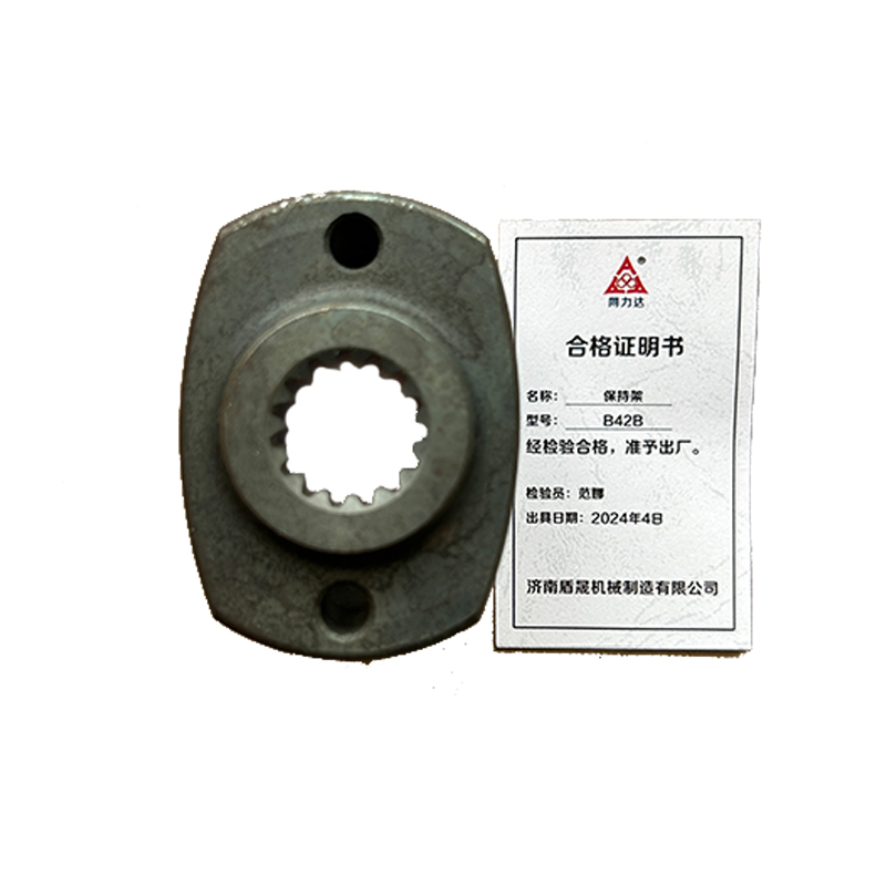 同力达保持架B42B件