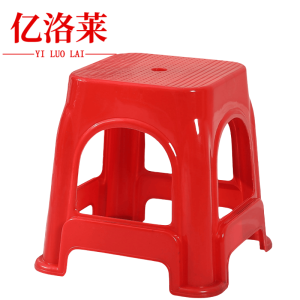 亿洛莱 塑料凳 23*29.5*23cm 个