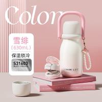 GOOM保温杯女生2025新款家用高颜值大容量礼物外带儿童便携吸管水杯子 雪绯630ml