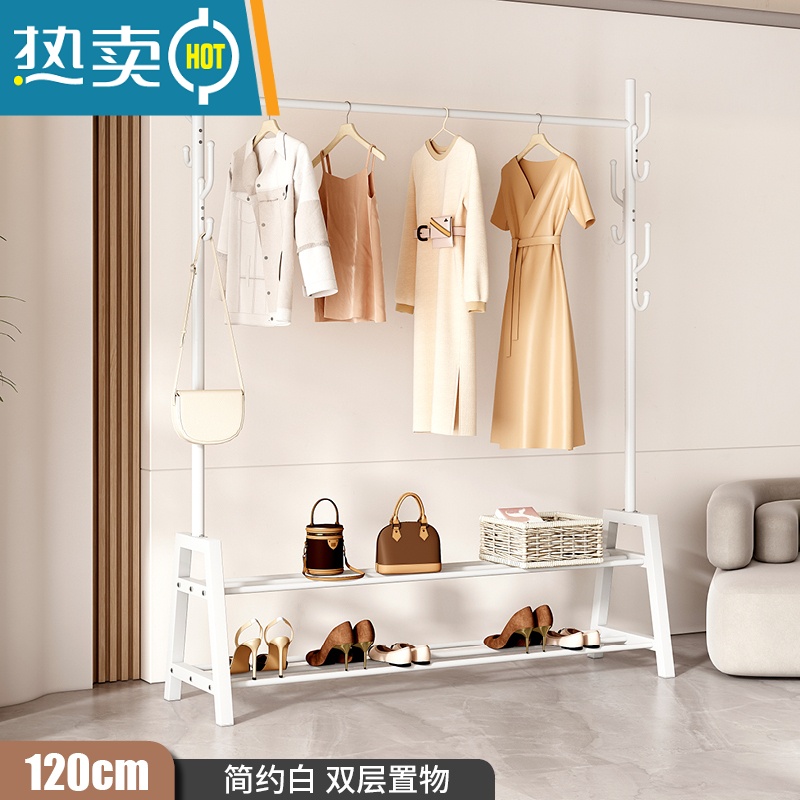 敬平晾衣架落地卧室挂衣架家用室内阳台晒衣架学生宿舍晾衣服杆 120CM-白色-双层置物