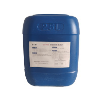 原子跃 除油防锈清洗剂 YZY-920 25L/桶 桶