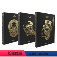 [正版]刺墨艺术 INK The Art of Tattoo中文版 三款封面 内容一致 随机发 当代刺青图案纹身设计