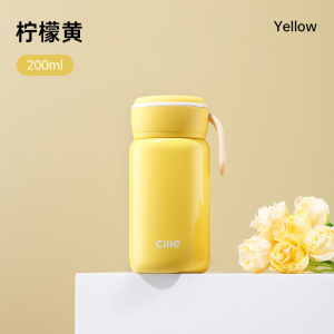 希乐Cille316不锈钢学生水杯男女士户外便携口袋杯儿童小巧随手杯子