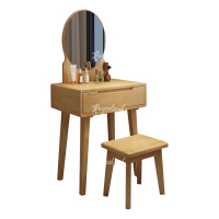 洛诗莲 (RoyceLand) 简约实木梳妆台60cm小型化妆桌原木色含凳子