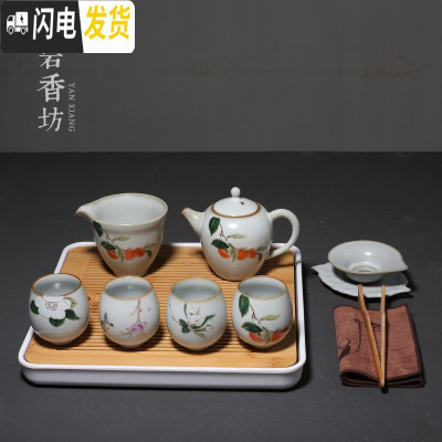 三维工匠 汝窑复古功夫茶具套装陶瓷茶壶家用简约茶盘泡茶茶具整套 密胺+竹面干泡盘-正方形+茶壶套装