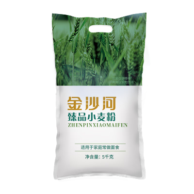 金沙河 家用多用途小麦粉5kg