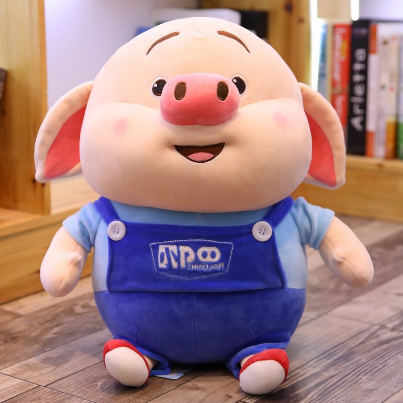 2020热卖猪小屁公仔毛绒玩具可爱搞怪玩偶抖音娃娃生日ins网 猪小屁