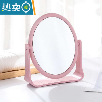 敬平防摔镜子 玻璃镜子新品复子双面旋转梳妆镜简约大号便携公主镜 圆形粉便携式用镜