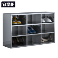 宜掌柜不锈钢换鞋柜 9格(201)台