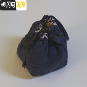 三维工匠茶具套装生铁内胆碳炉酒精炉炭炉煮茶炉功夫茶具风炉户外便携茶炉 双层夹棉壶袋