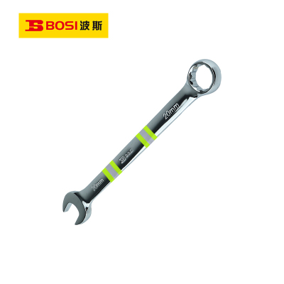 波斯(BOSI) 荧光系列精品两用扳手 20mm 把