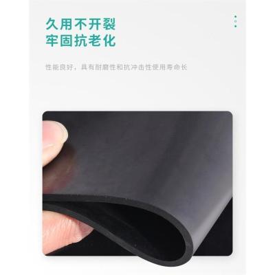 鑫迈凯斯 绝缘橡胶板配电室绝缘地垫防滑耐磨胶皮板 可定制 平米