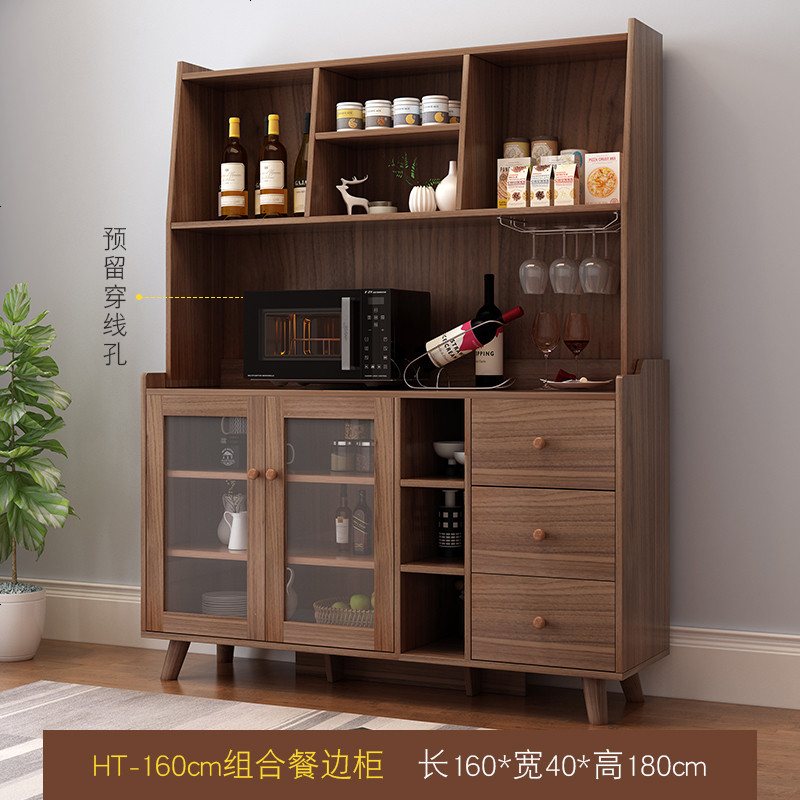 北欧餐边柜实木色简约现代储物柜茶水柜收纳柜厨房柜餐厅微波炉柜