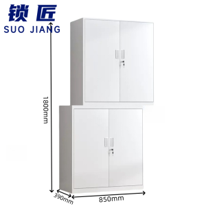 锁匠 资料柜