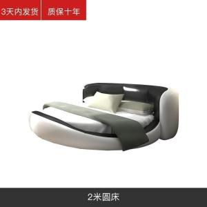 森美人圆床双人床婚床现代简约大小户型公主床主卧室情趣情侣床