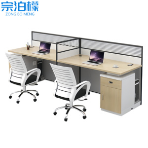 宗泊檬