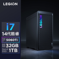 联想(Lenovo)拯救者刃7000K 游戏台式电脑主机 i7-14650HX RTX5060Ti 8GB显卡 32G内存 DDR5 1T固态硬盘 Win11