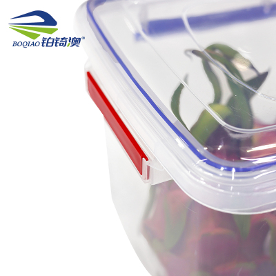 铂锜澳加高带扣保鲜盒37*25*20cm