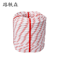 路轶森 尼龙绳 12mm 米